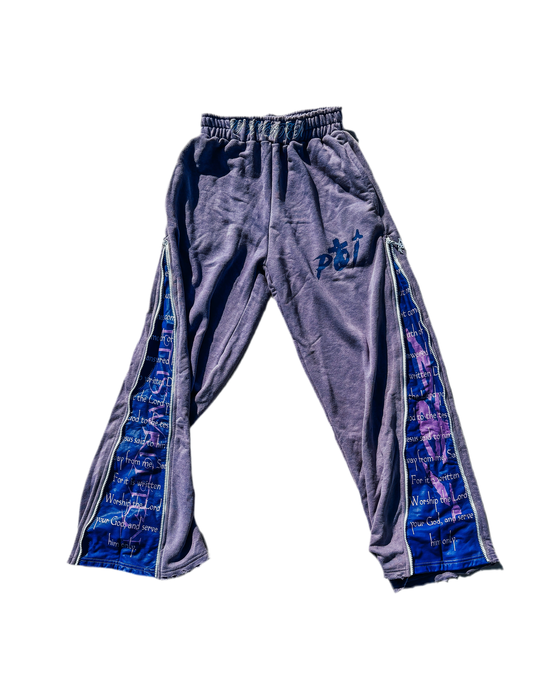 Purple "It Is Written" Sweatpants