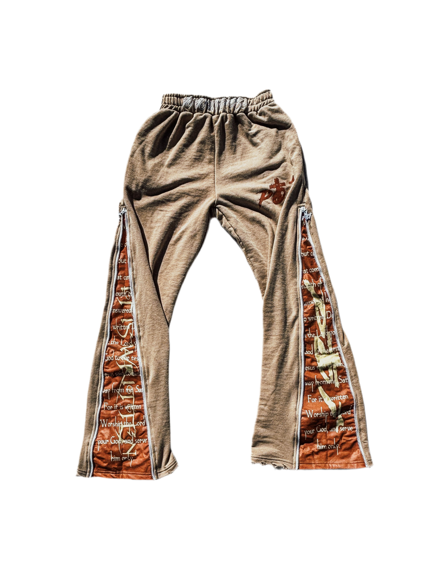 Brown "It Is Written" Sweatpants